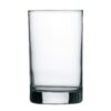 Arcoroc longdrinkglazen 23cl (48 stuks) Arcoroc longdrinkglazen 23cl (48 stuks)