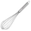 Nisbets Essentials garde 295mm