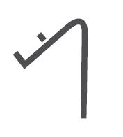 CLIP ACHTERKANT 7450.0840-0845